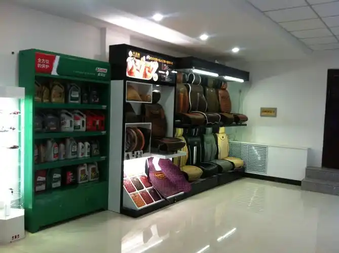 太原佳驰嘉实多护车保养站长风店