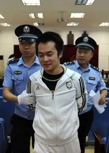 贵阳90后杀死法官被执行死刑