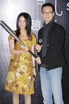 传赵薇遭豪门弃 绯闻男友李泉:她不会轻易离婚