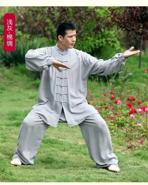 灰宽松中老年女士太极拳晨练服卡其色套装长袖xxs码适合身高151155cm