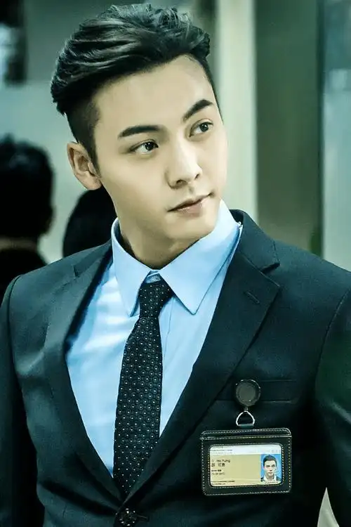 南京苏王整形陈伟霆面部分析