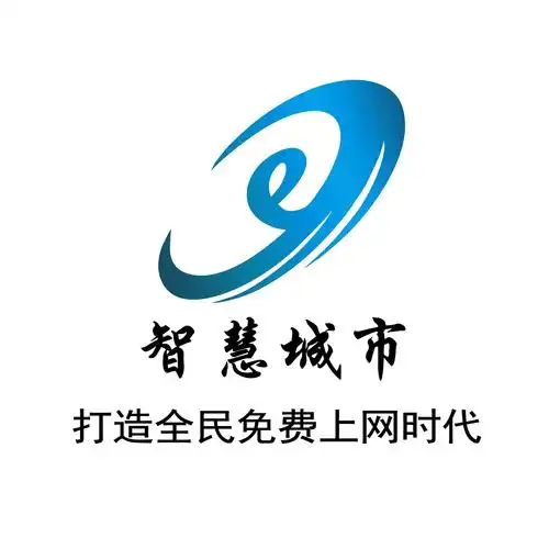 国家智慧城市试点