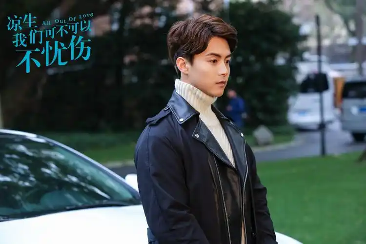 唯爱坚守情根深种 马天宇《凉生》"执首笃一"惹感动