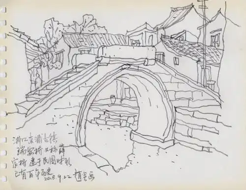 简笔画简笔画建筑小桥流水人家简笔画简笔画的苗圃怎么画江南水乡儿