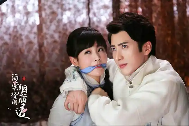 《海棠经雨胭脂透》会员收官 应昊茗"精分"演技获好评