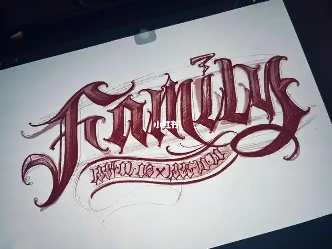 family花体字客稿