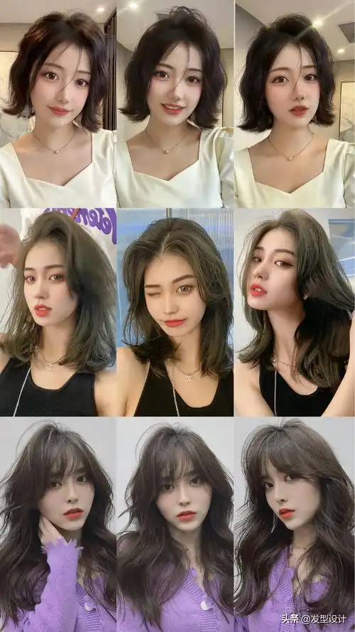 染头发的颜色大全 今年最流行的烫染发型和颜色 - 汽车时代网