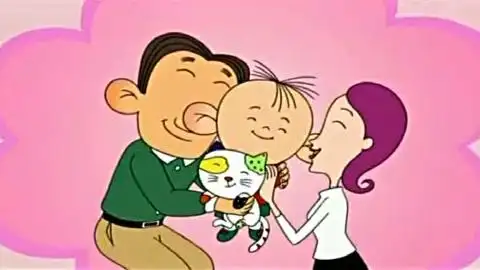 大耳朵图图幸福的一家