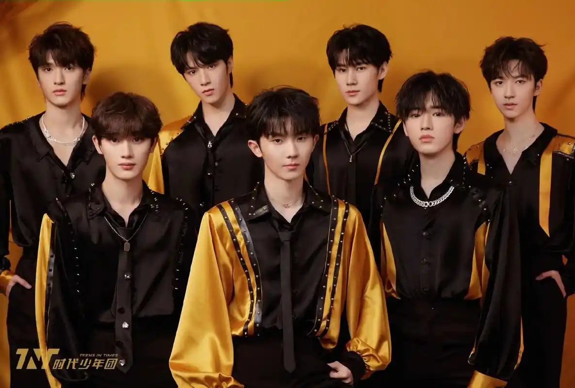 2022~2023东方卫视跨年演唱会.#时代少年团  - 抖音