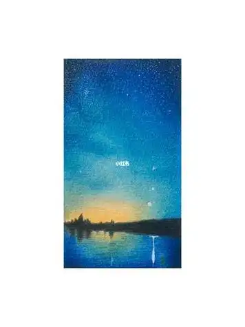 用彩铅画星空用彩铅画星空教程简单