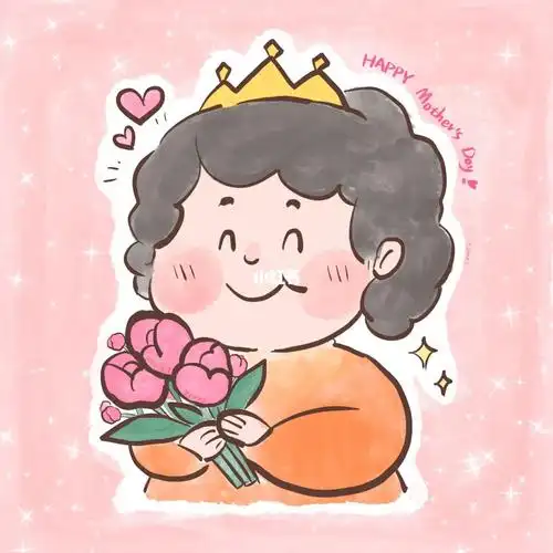 送妈妈的头像73