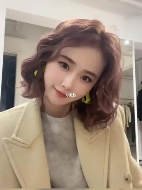 中短发蛋卷头齐肩法式烫减龄显发量必备