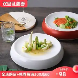 凉菜冷菜盘酒店大董意境菜创意特色中式菜盘饭店商用餐具摆盘盘子