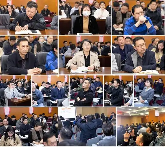 武汉大学人民医院 新闻站