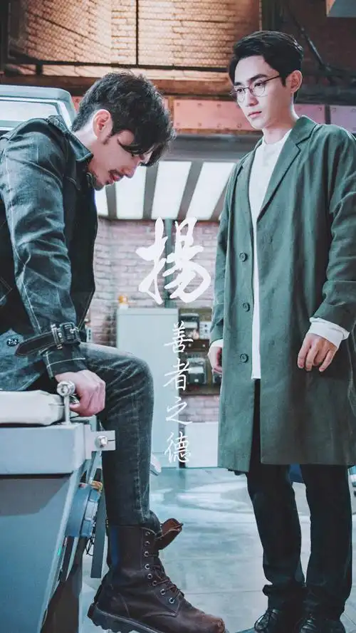 镇魂- 堆糖,美图壁纸兴趣社区