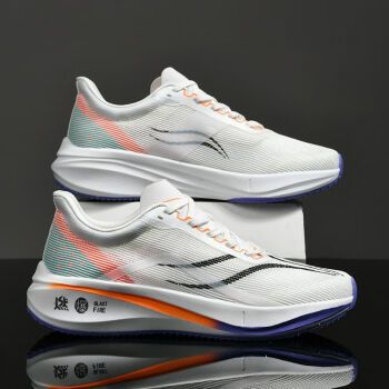 hkfi官方李宁寕赤兔6pro竞速跑步鞋男夏季透气超轻软底19体育192白色