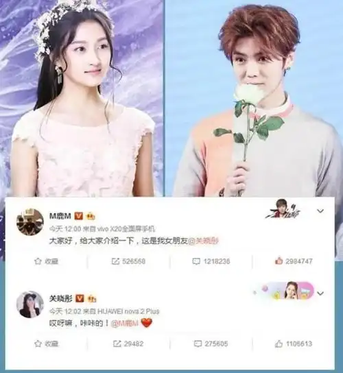 五千万粉丝男顶流私生活混乱关键词直指鹿晗到底是怎么回事