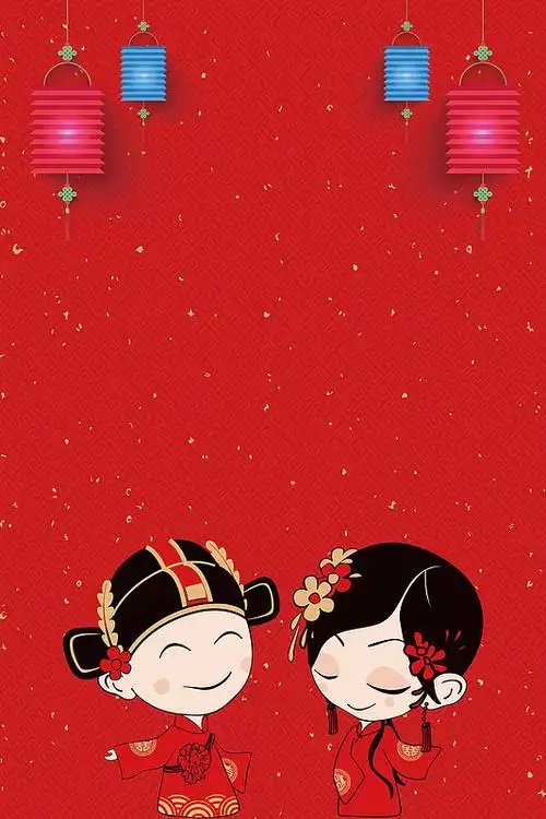 红色背景素材psdjpg中式喜庆邀请函海报banner背景psdjpg中式婚礼喜帖