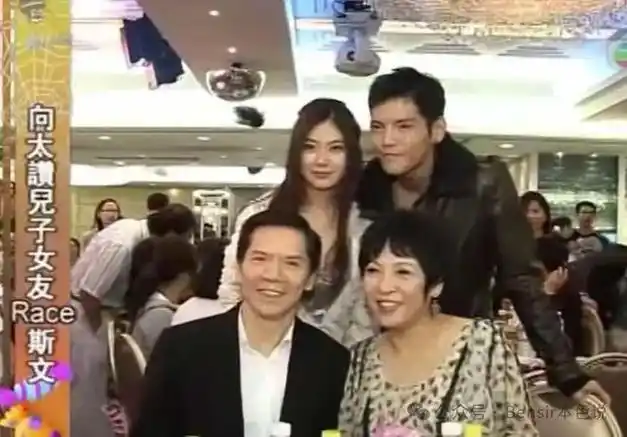 向佐|郭碧婷|向华强|刘碧丽|张柏芝|华语歌手|粤语歌曲|华语音乐