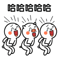 霹雳家族魔性表情包gif下载-霹雳家族魔性动态表情包下载-当易网