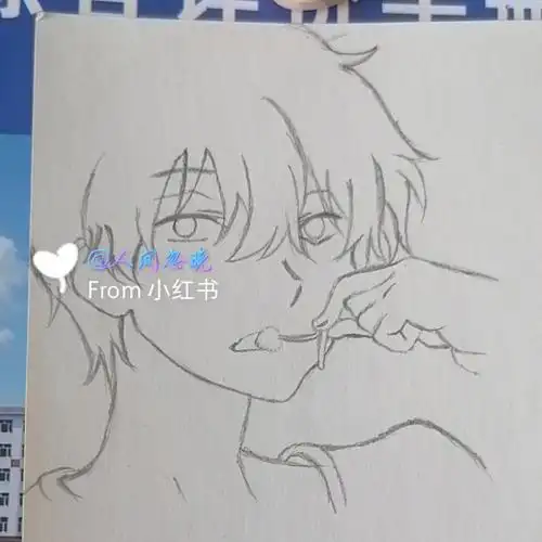 折木奉太郎绘画过程