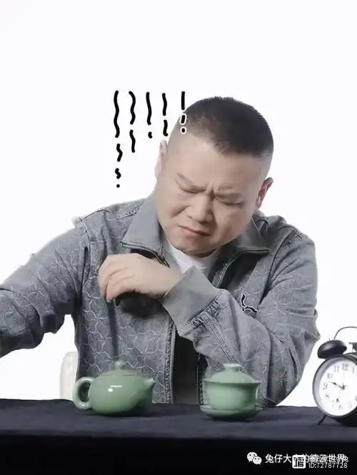 德云社岳云鹏长沙开专场戴着黄头巾登台大家熟悉的岳岳回来了