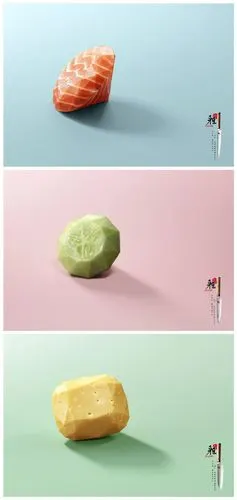 创意商业广告海报