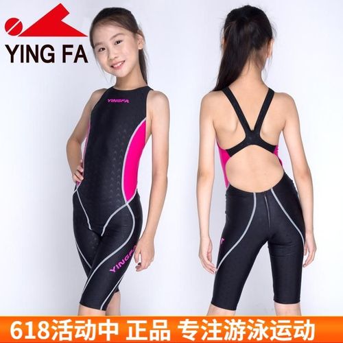 英发儿童泳衣女童中大童女孩学生专业连体三角比赛训练游泳衣新品