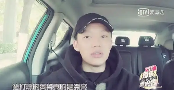 朋友,pg one《摩登嘻哈秀》喊你上车啦!