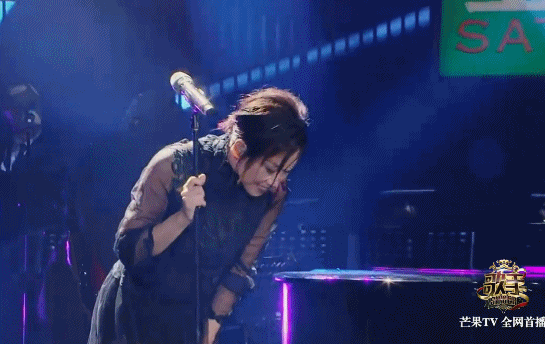 林忆莲明星鞠躬谢幕我是歌手gif动图_动态图_表情包下载_soogif