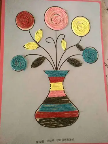 smileclass我和纸绳做游戏