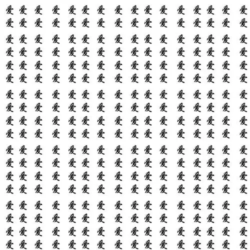 c4d在字体上贴字贴的密密麻麻的就很卡,有什么更好的方法吗!谁能教教.