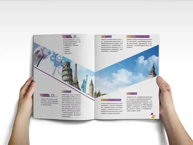 光大银行客户手册设计