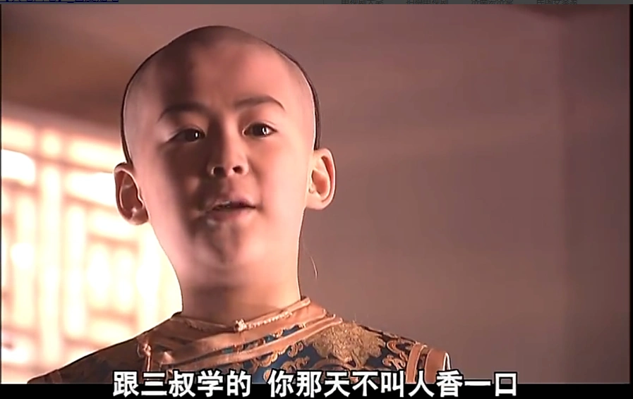 大宅门:白景琦和黄春的一个举动,羞死白老三,被他两句话打脸!