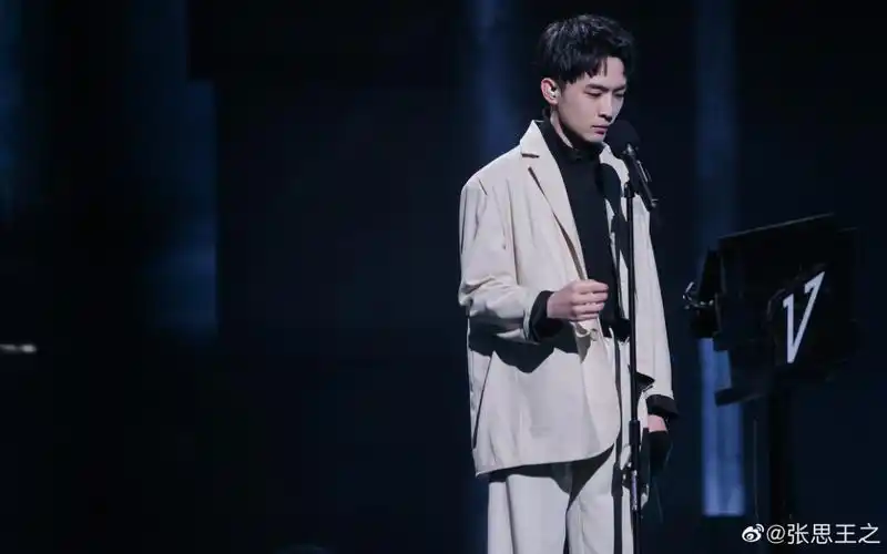 张思王之自己生日都逃不过给人整活生日祝福的之之好累啊