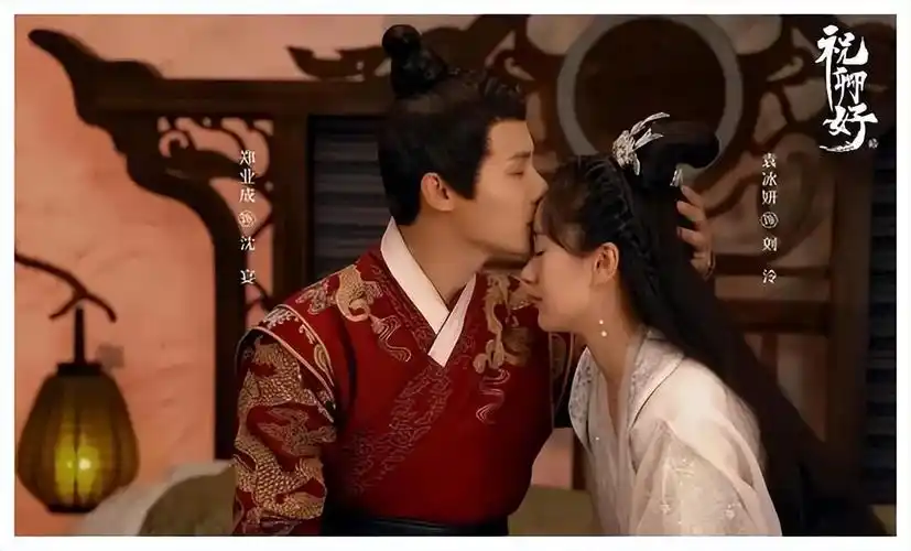 古装电视剧排行榜前十名