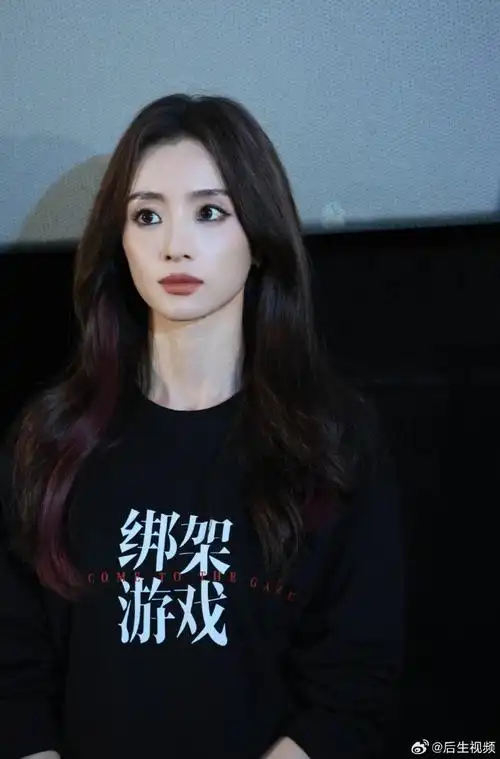 胡冰卿考虑做代抽博主吗##胡冰卿黑t大波浪