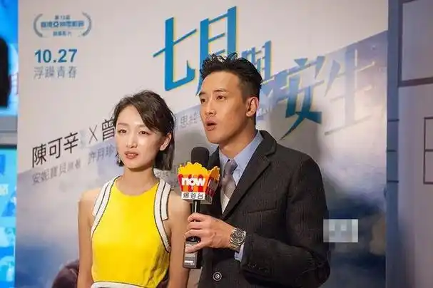 而真正让人们怀疑周冬雨与曾志伟关系不简单的是,周冬雨参与拍摄的多