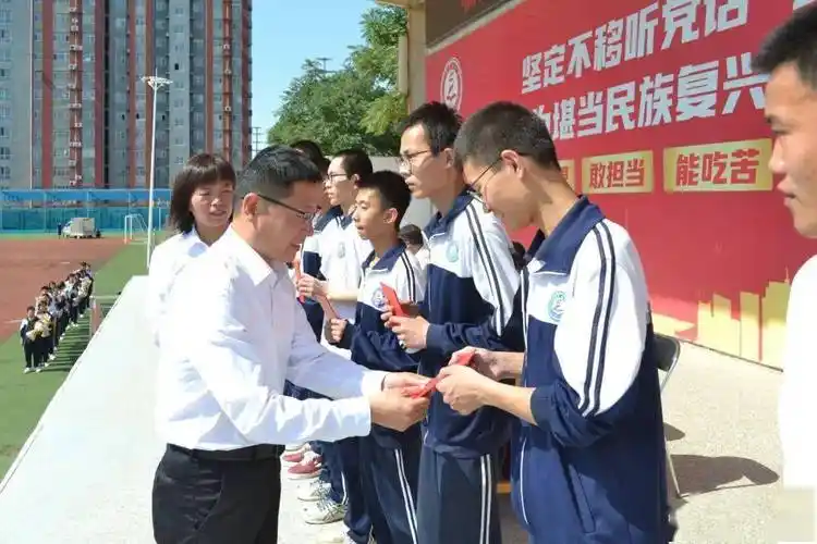 临西实验中学举行2023届高三毕业典礼_母校_全体师生_胸怀