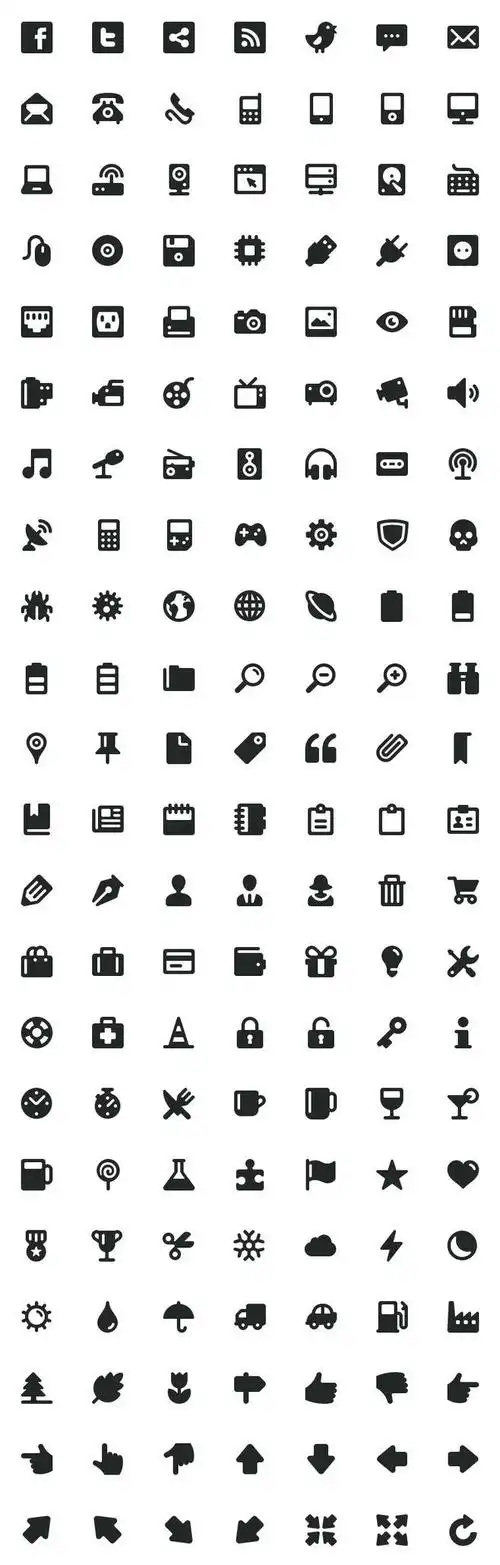154个网站开发常用图标下载