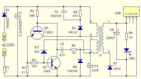 5v-usb充电器电路图,有详细制作步骤