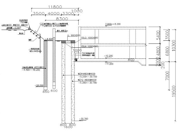 浅层放坡 深层双排钻孔灌注排桩支护方案