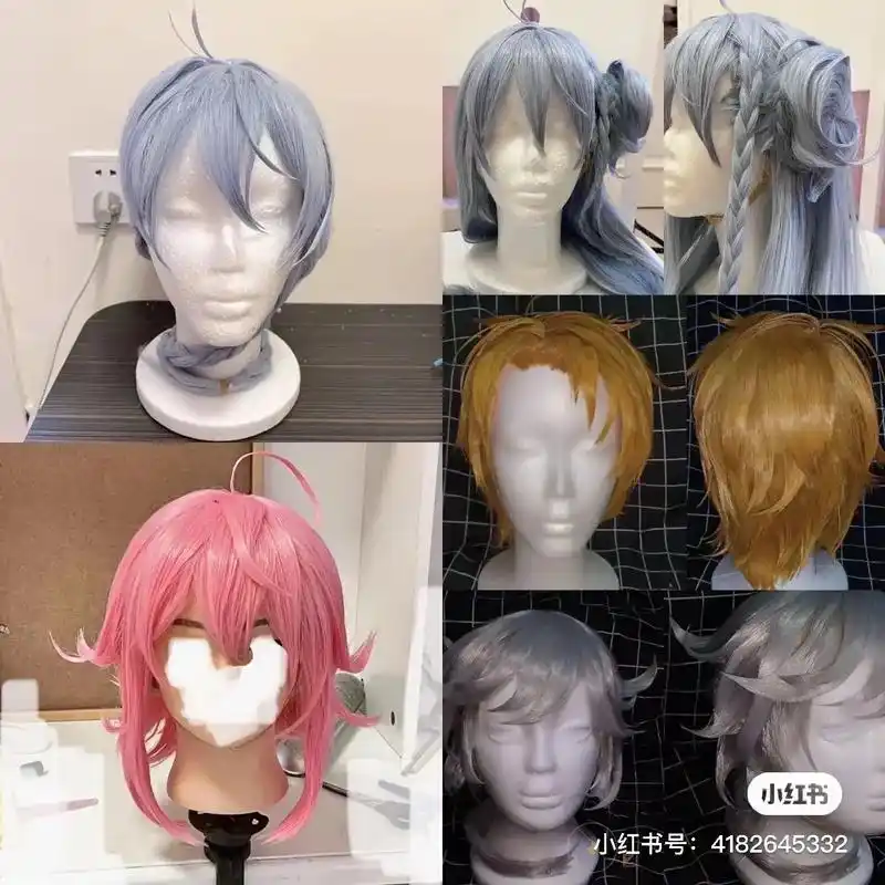 cosplay假发造型接单.【 假发造型白菜价接单】 /顺毛 - 抖音