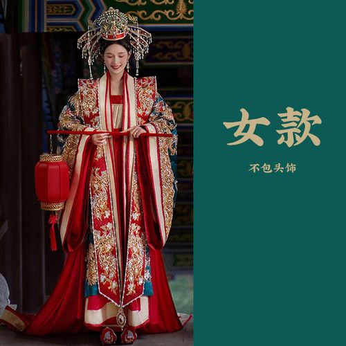 雅格罗伊宋制汉服凤冠霞帔宋制汉服结婚秀禾服新娘嫁衣中式婚纱凤冠