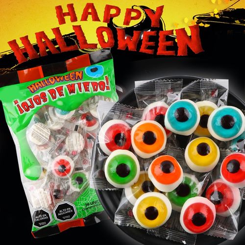 万圣节礼物创意恶搞整蛊搞怪眼睛眼球qq软糖橡皮奇葩儿童糖果零食