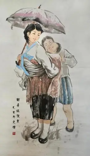 「线上展览」庆建党 迎新年-延边长白山书画院书画作