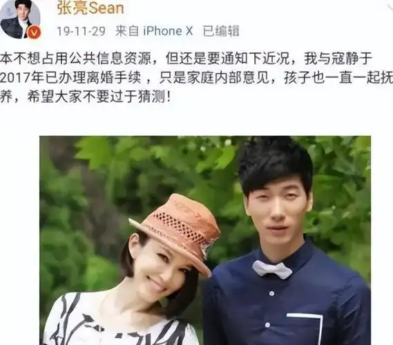 "红得快,凉得更快"的10位明星,有人"本相尽显",有人太可惜