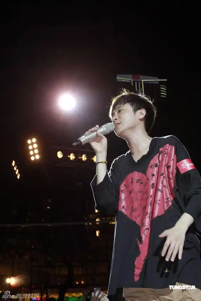 中国台湾乐团,由 a target="_blank" href="/item/吴青峰/39241" data