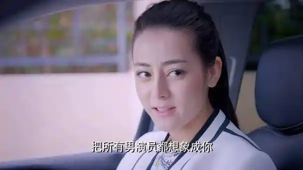 克拉恋人:高雯主动吻雷奕明,他却为了米朵扔下高雯,心酸了!