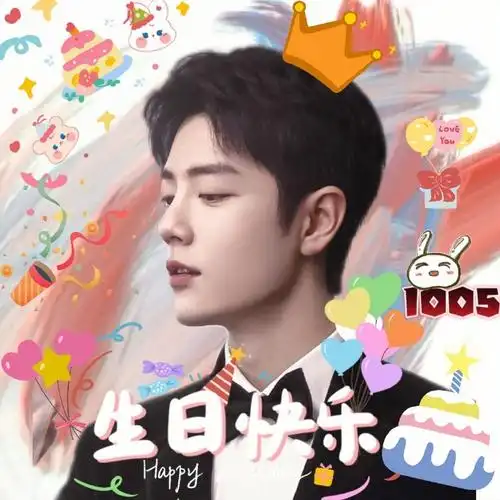 生日头像来啦～选哪张当头像呢,纠结……#肖战#xz#注意!